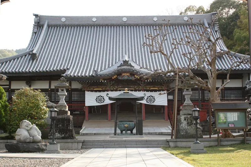 Daikōfushō-ji Temple