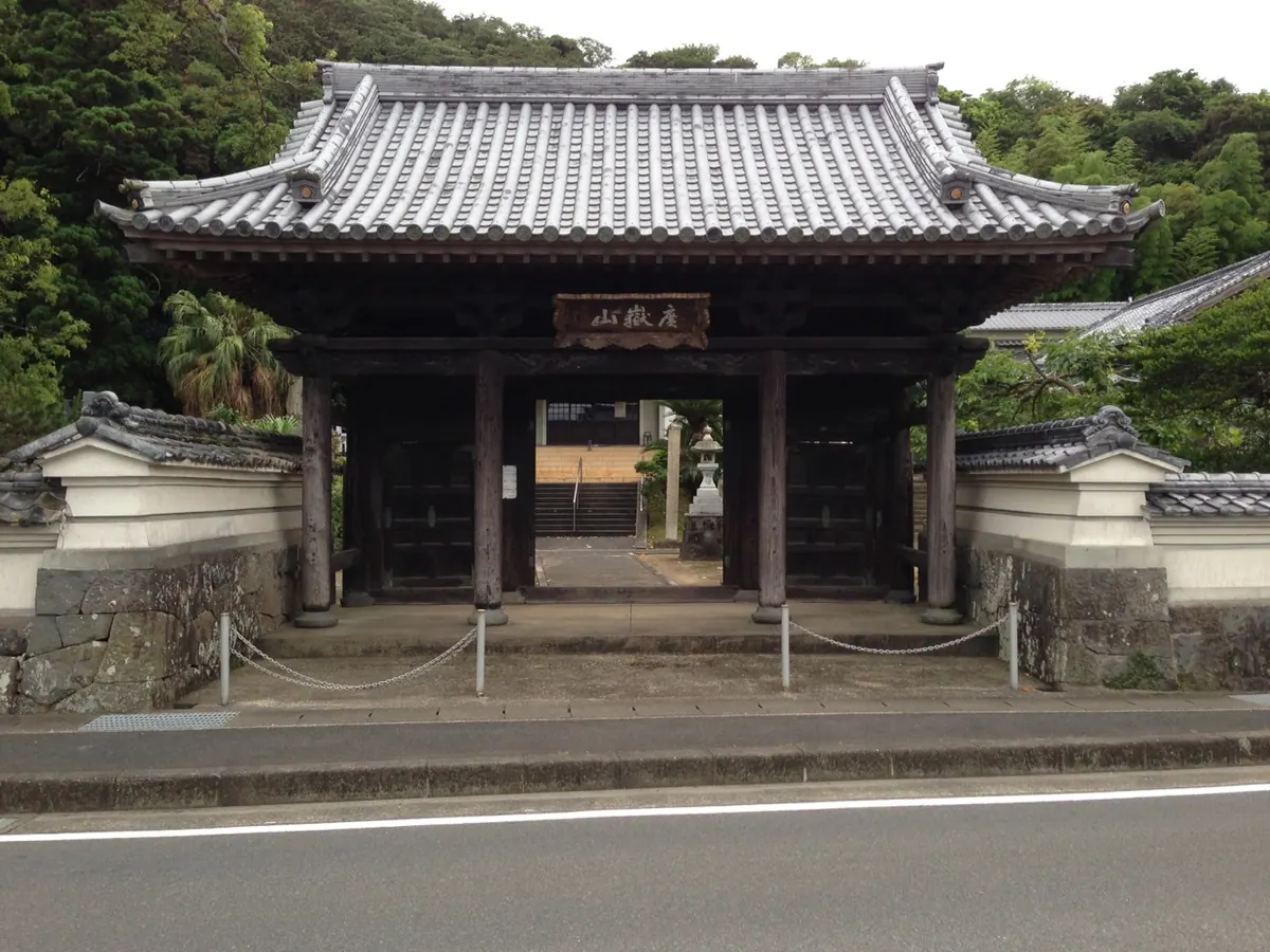 Daien-ji Temple (Gotō)