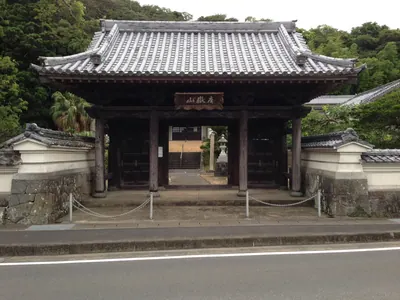 Daien-ji Temple (Gotō)