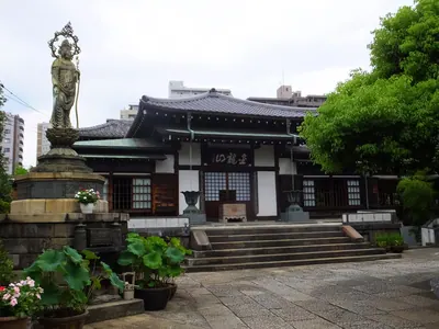 Daien-ji Temple