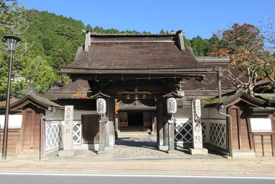 Daien-in Temple