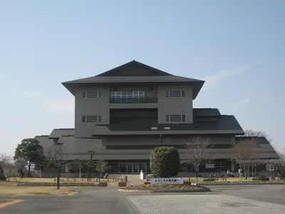 Giant Kite Hall