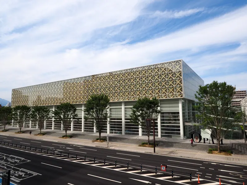 Ōita Prefectural Art Museum