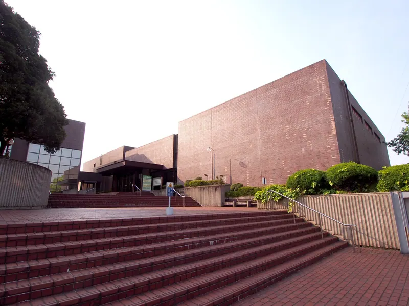 Ōita Prefectural Art Center
