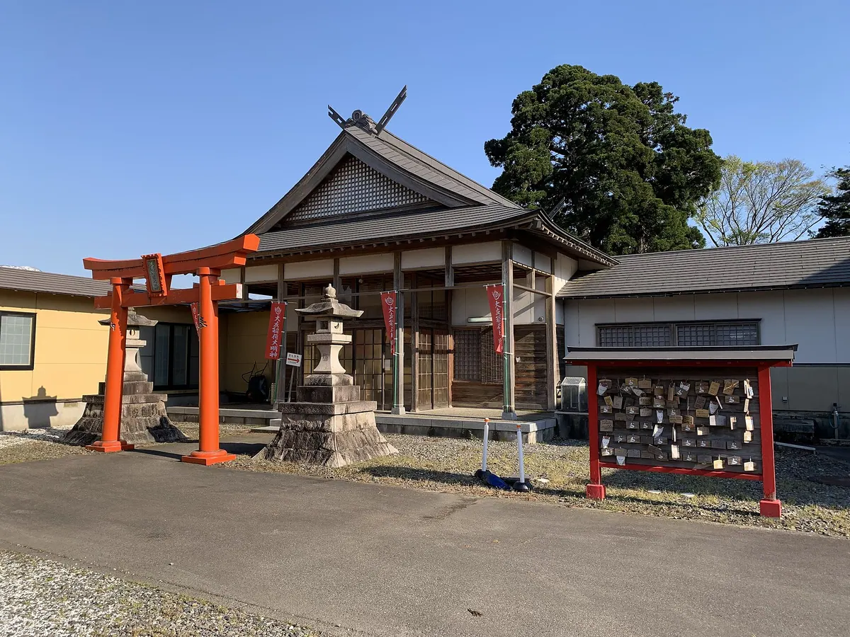 Otomo Inari Shrine