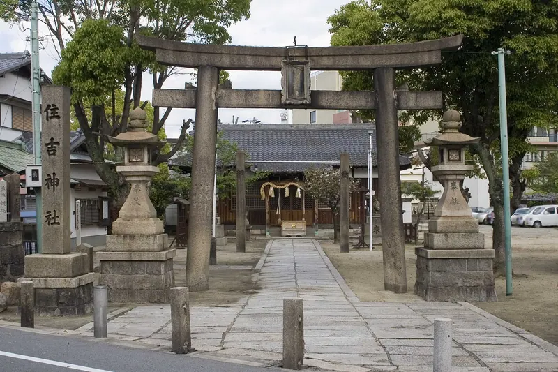 Oowadasumiyoshi Shrine (Nishiyodogawa-ku)