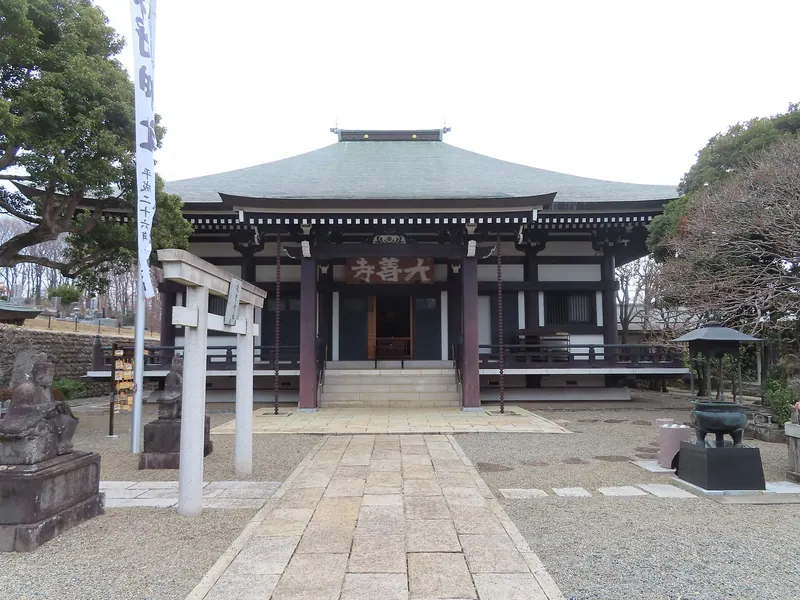Daizen-ji