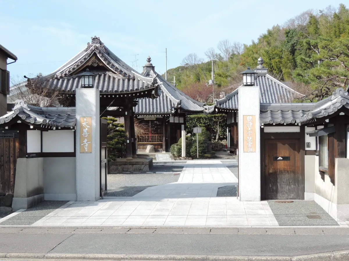 Daizenji Temple