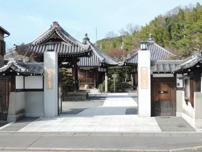 Daizenji Temple