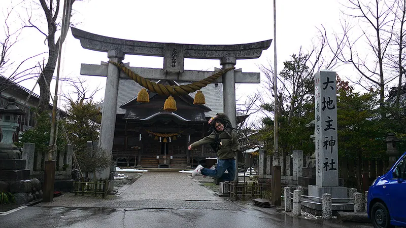 Ōtokonushi Shrine