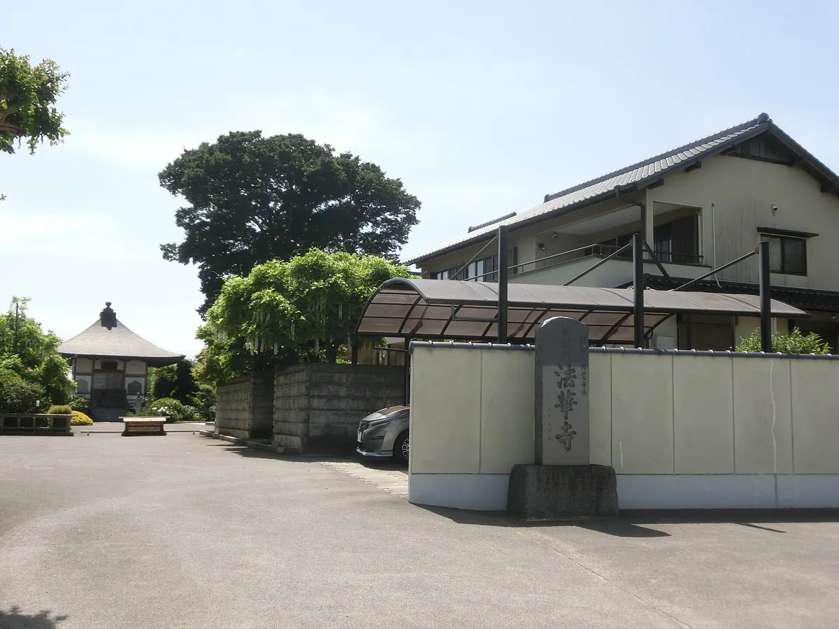 Hokke-ji Temple