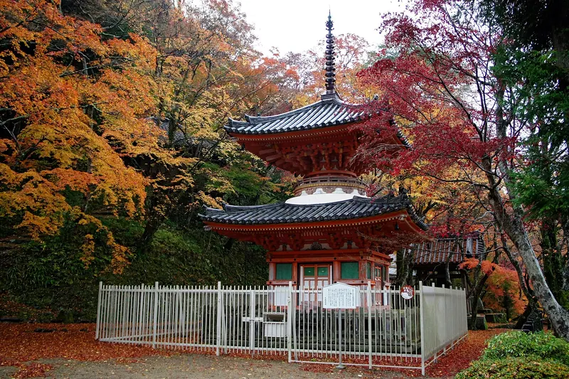 Dai-Itoku-ji Temple