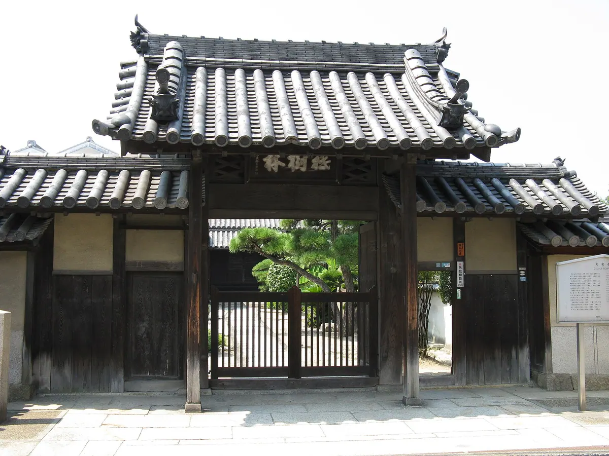 Daian-ji Temple
