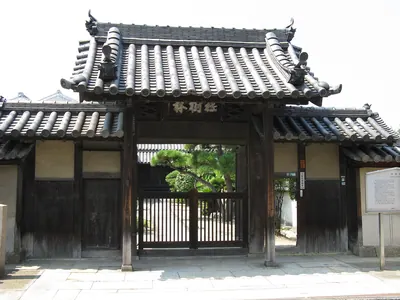 Daian-ji Temple