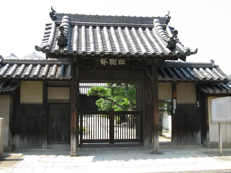 Daian-ji Temple
