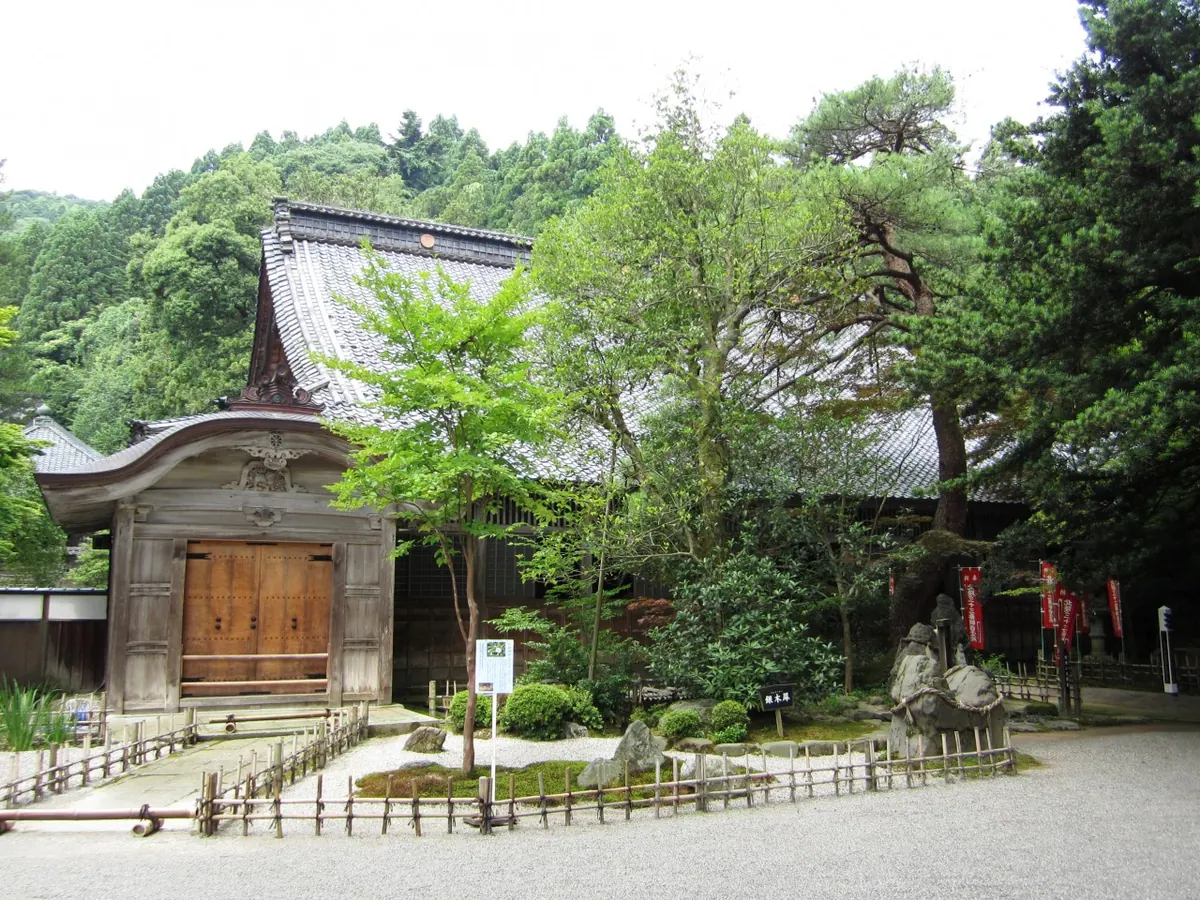 Daian-ji Temple