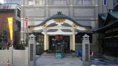 Daianraku-ji Temple