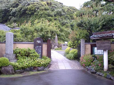 Daihō-ji Temple