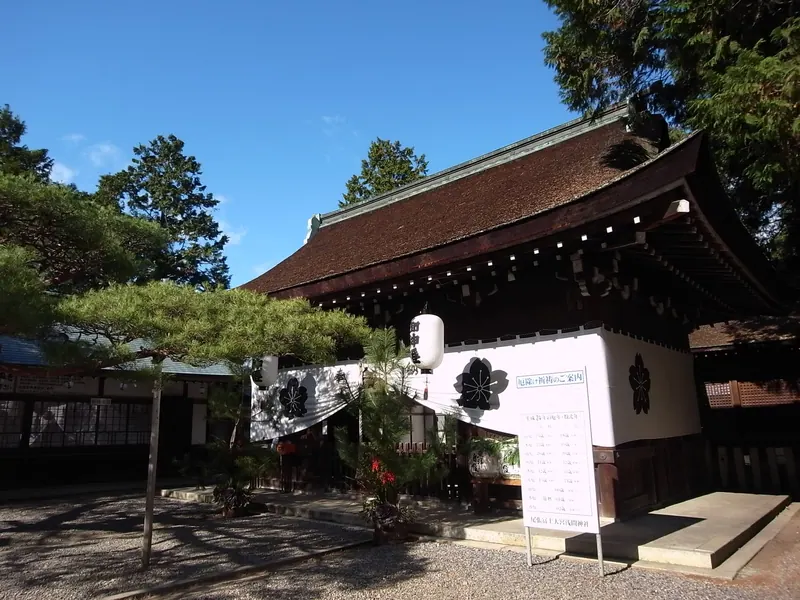 Ōmiya Sengen Shrine