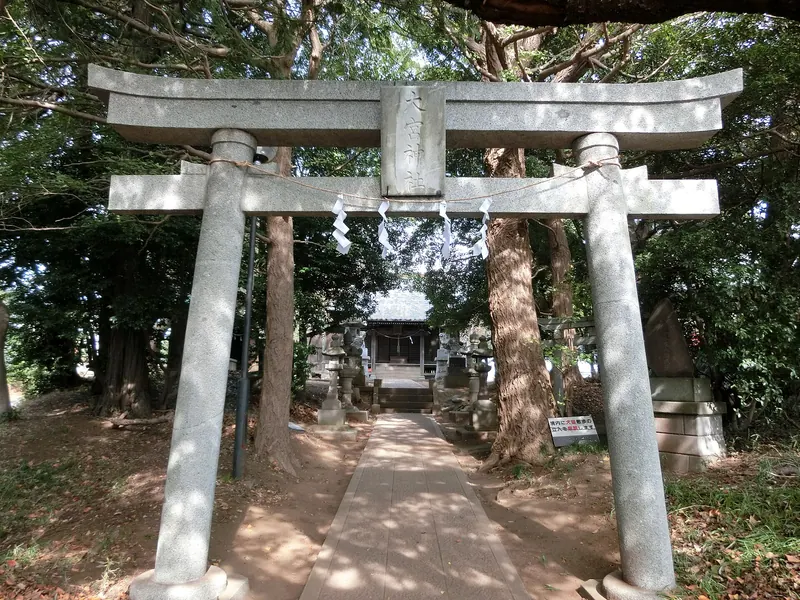 Omiya Shrine