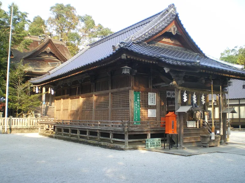Ōtomi Shrine
