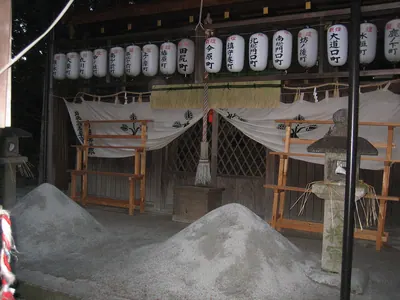 Daishōgun Shrine (Kita-ku, Kyoto)