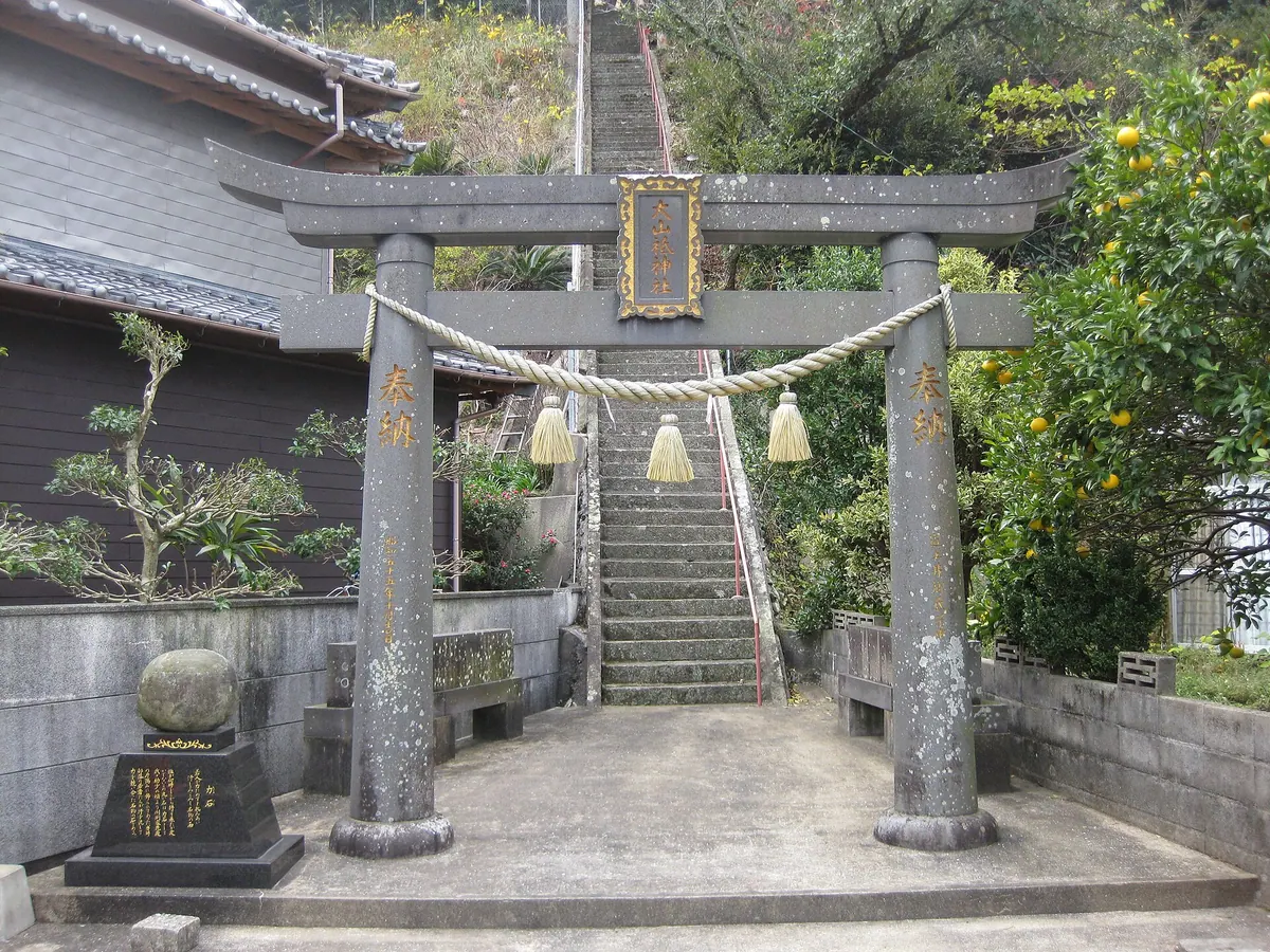 Ooyamazumi Shrine