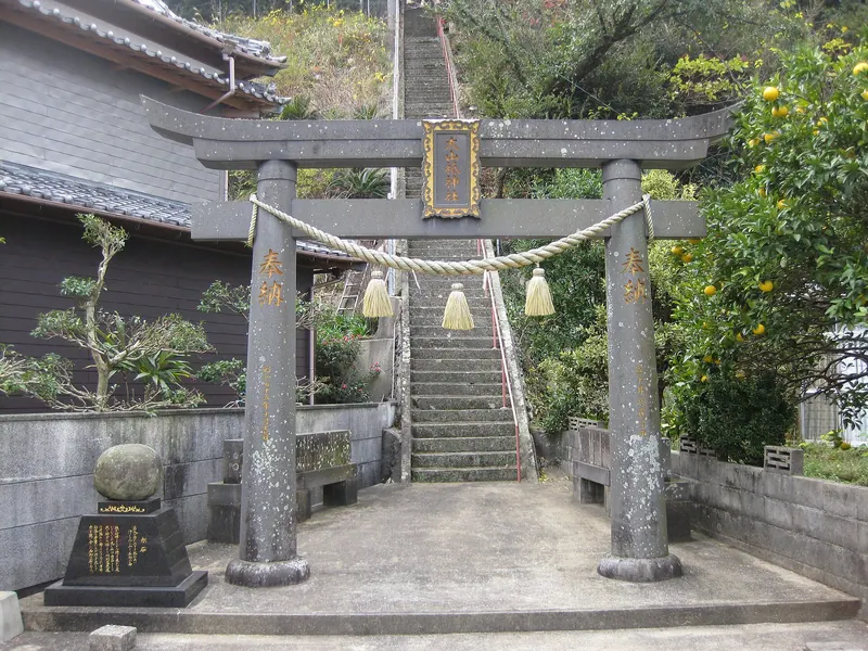 Ooyamazumi Shrine