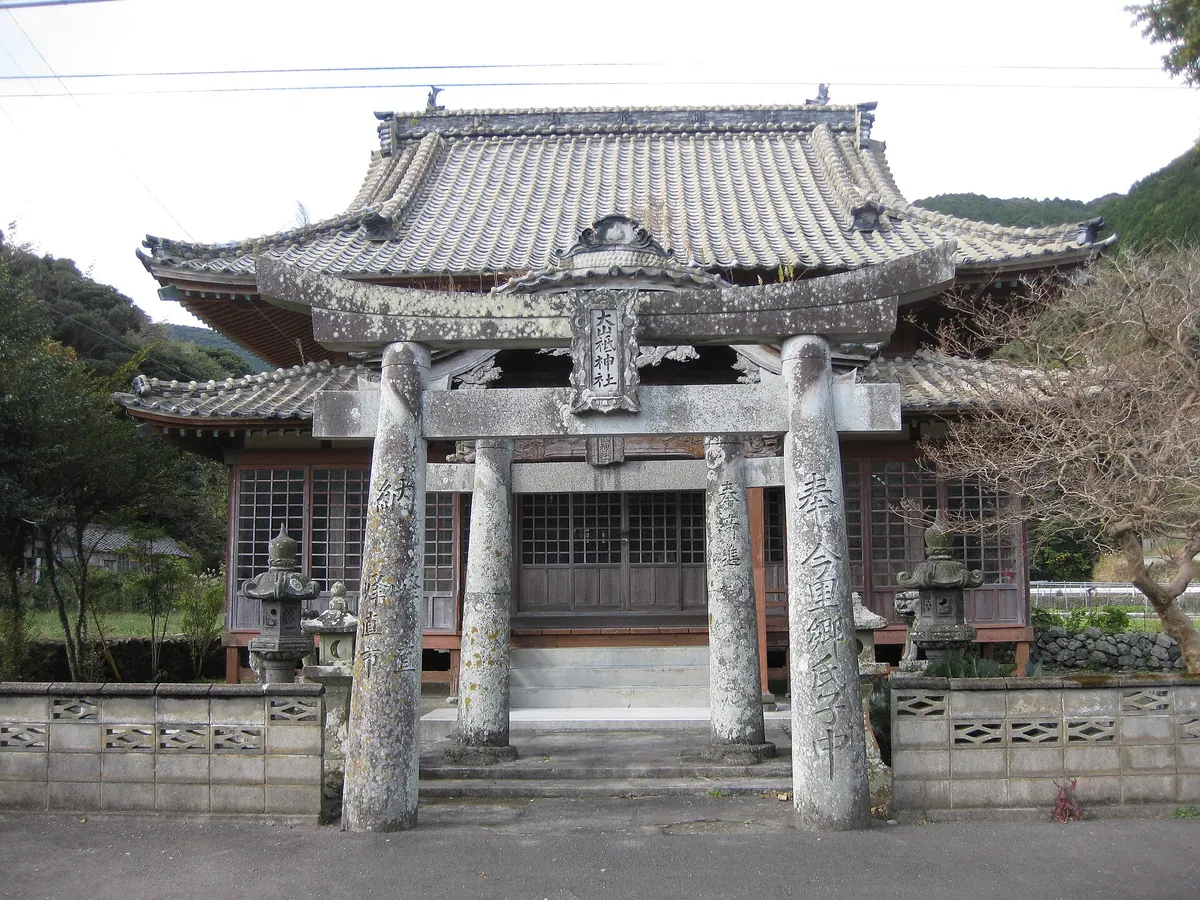 Oyamazumi Shrine