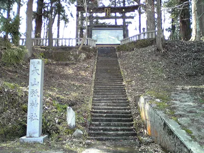 Oyamazumi Shrine