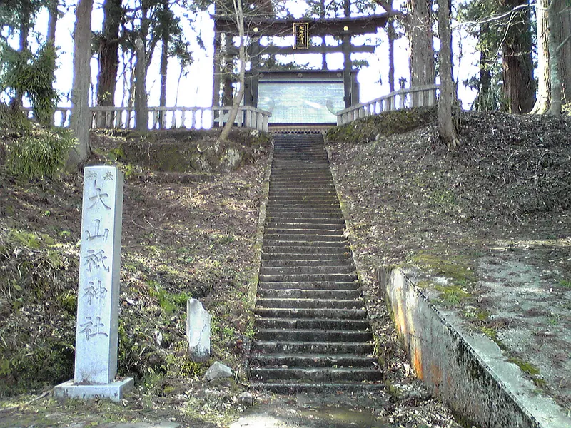 Oyamazumi Shrine