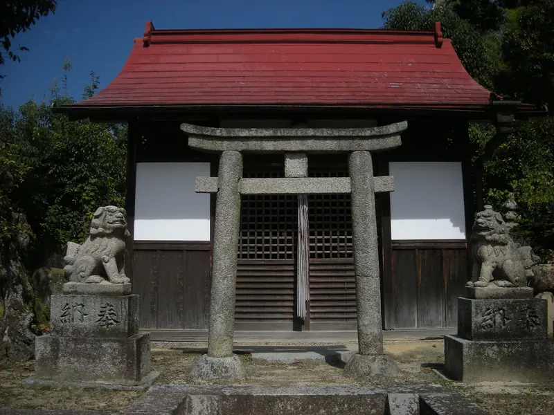 Daiiwa Hachiman Shrine
