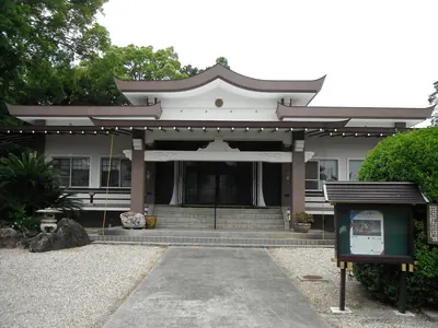 Daigan-ji Temple