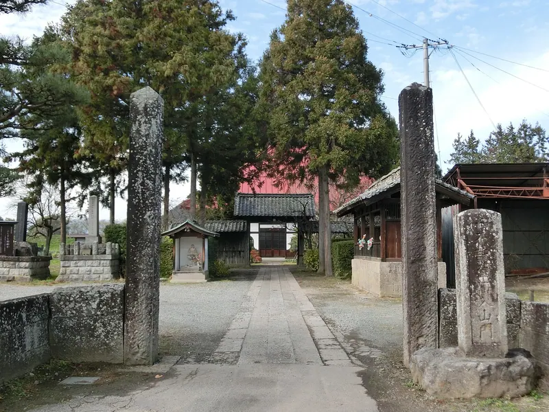 Daihō-ji Temple