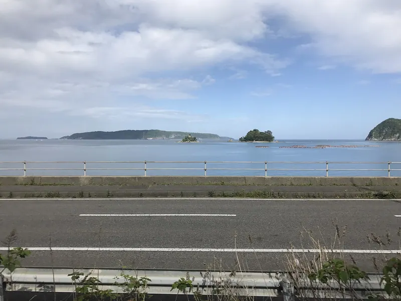 Ōshima