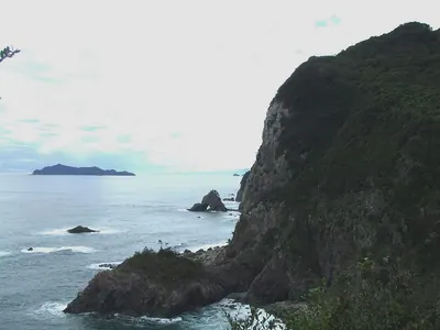 Ōshima