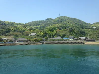 Ōshima