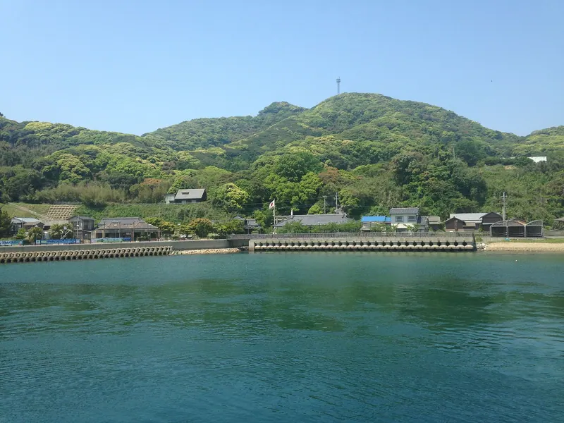 Ōshima