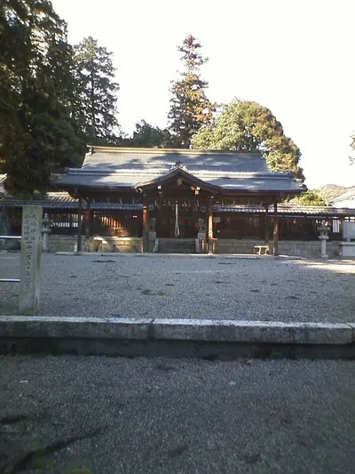 Ōshima & Okitsushima Shrine