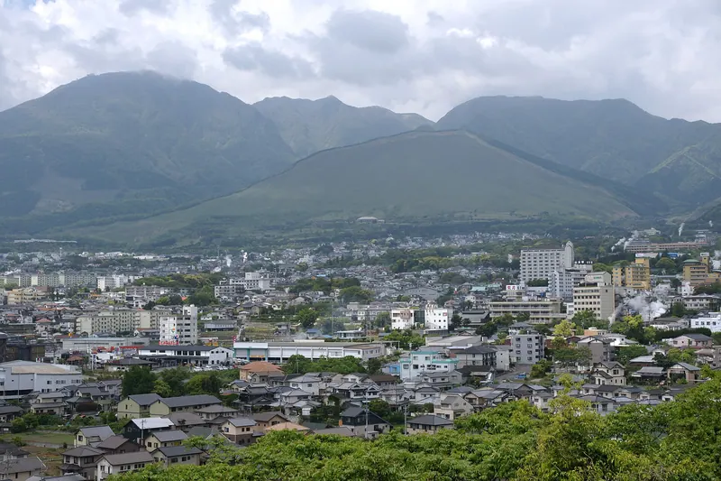 Mount Ōhira