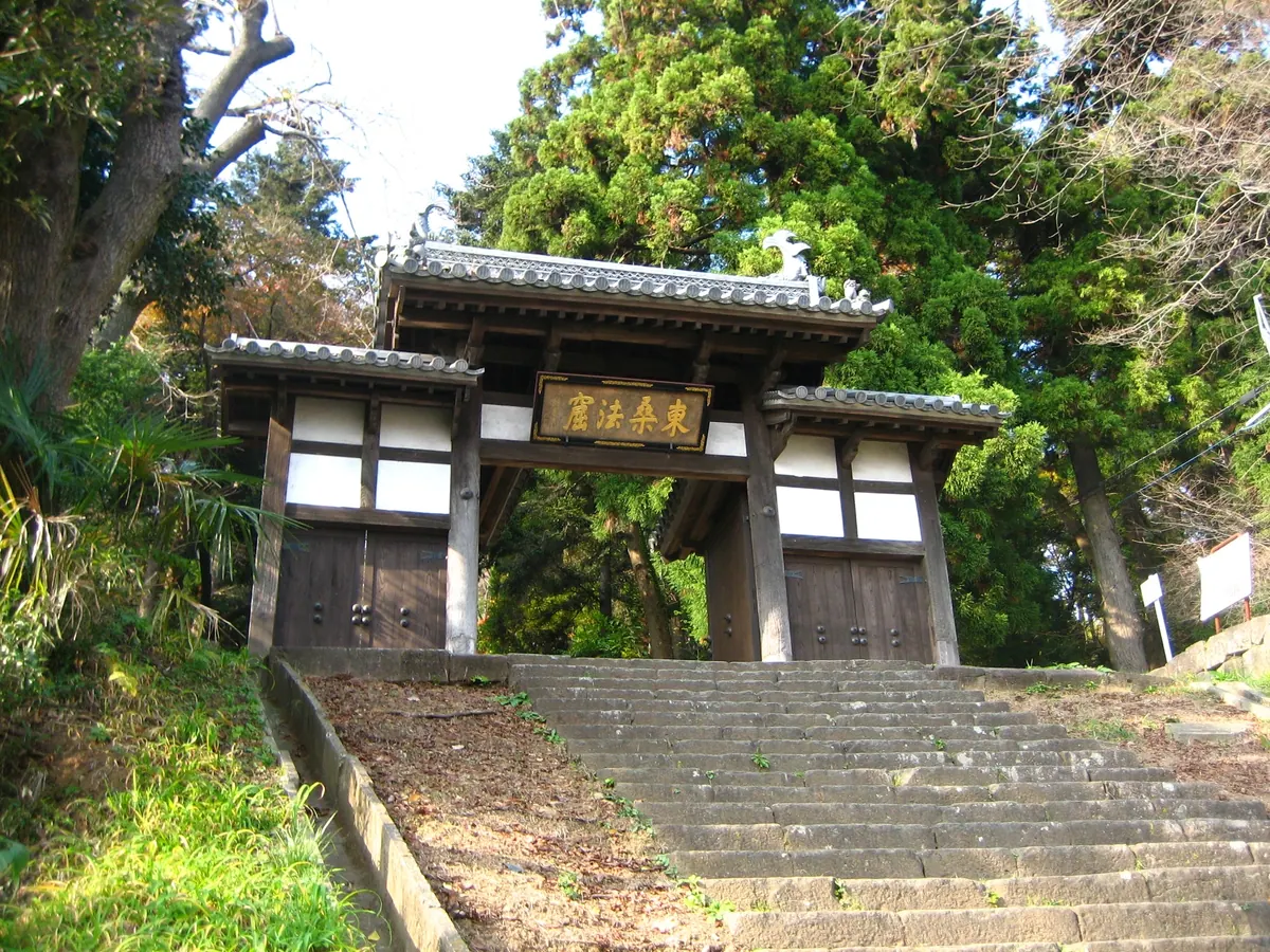 Dainen-ji Temple