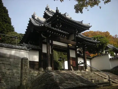 Taikō-ji Temple