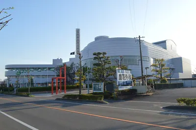 Ōbu City Labor and Culture Center
