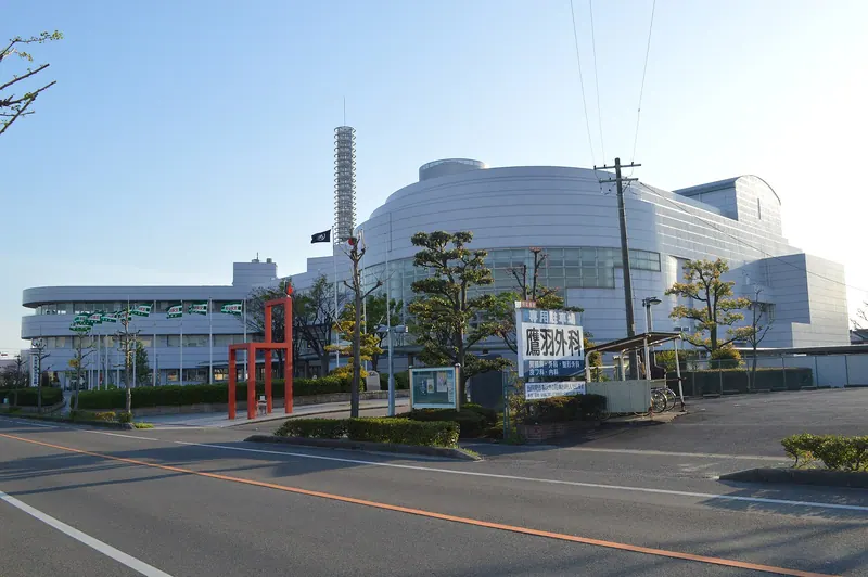 Ōbu City Labor and Culture Center