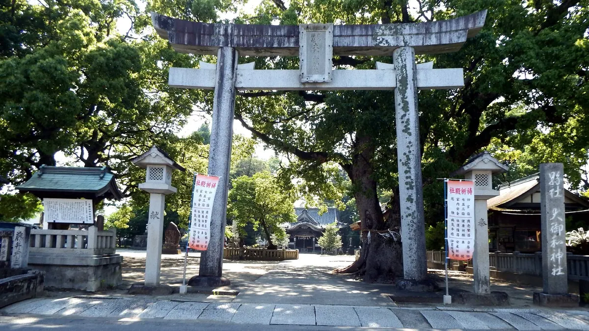 Ōmiwa Shrine