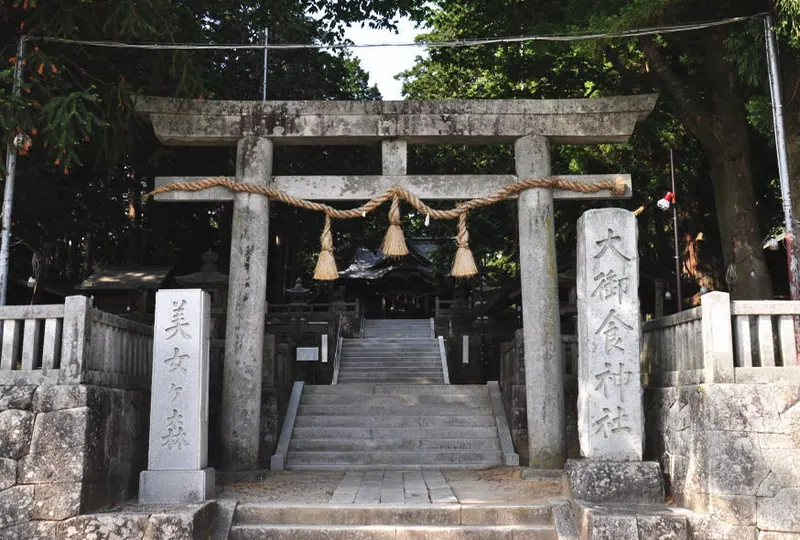 Omike Shrine