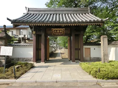 Daitoku-ji Temple