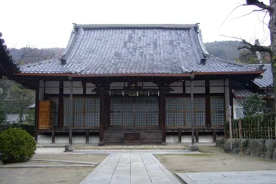 Dainen-ji Temple
