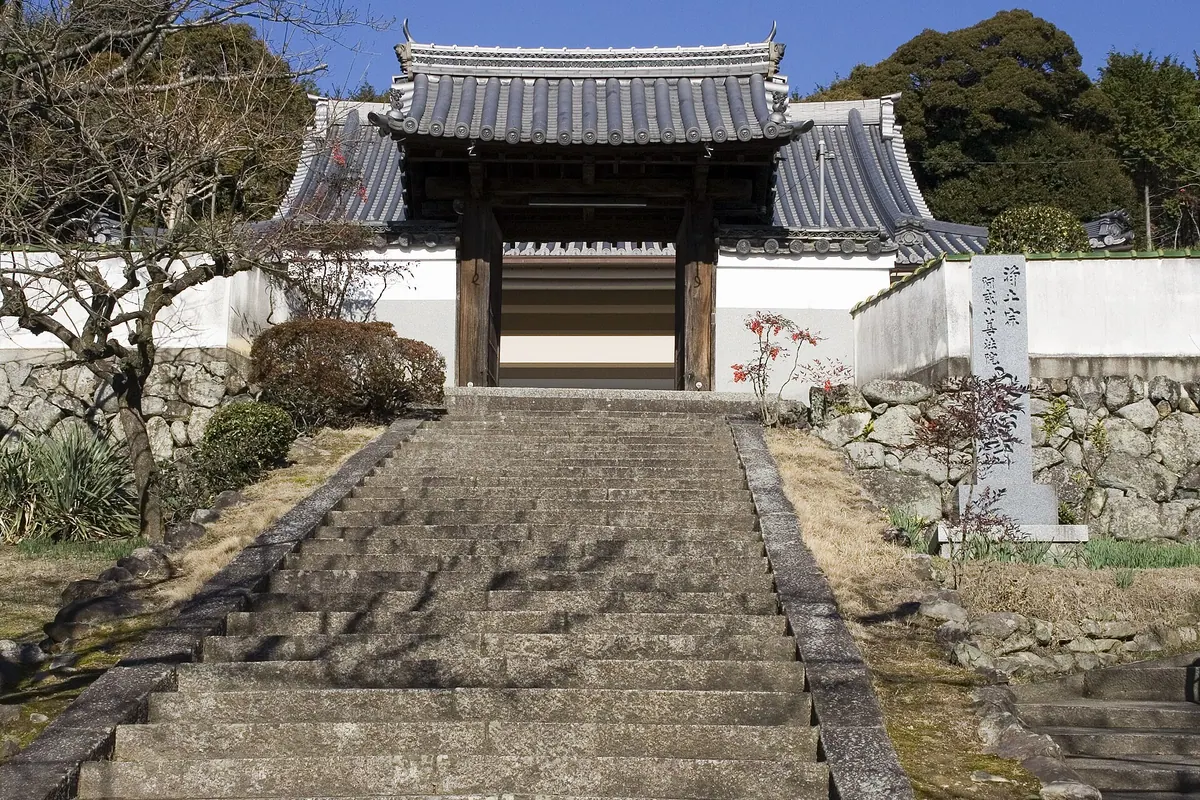 Dainen-ji Temple