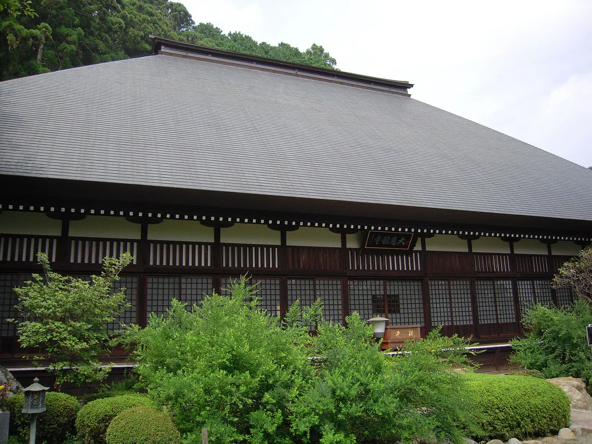 Daihigan-ji Temple